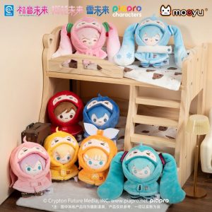 [Random] Hatsune Miku Mini Shawl Series NuNu Plush Keychain - Vocaloid